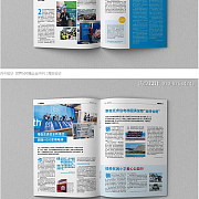 產(chǎn)品手冊排版設(shè)計欣賞 探索雜志與企業(yè)內(nèi)刊的美學(xué)表達(dá)