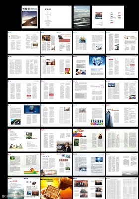 法律之光，文書之美——專業律師彩頁與文化用品設計素材全解析