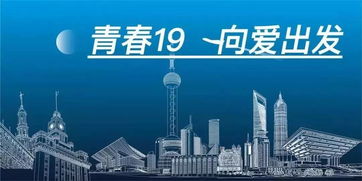 背上行囊，今夏我們一起去看山川大海